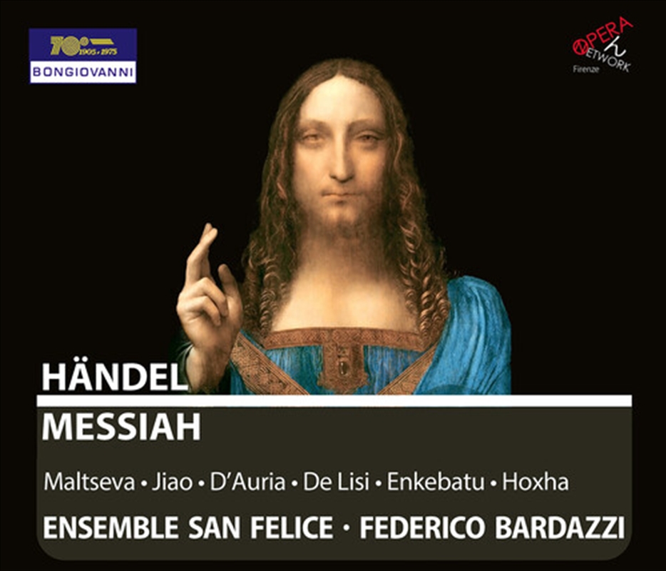 Hmessiah/Product Detail/Classical