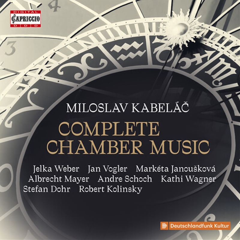 Complete Chamber Music/Product Detail/Dance