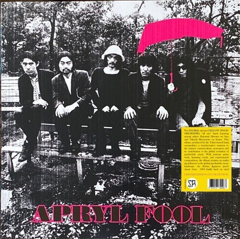 Apryl Fool - Coloured Vinyl/Product Detail/World