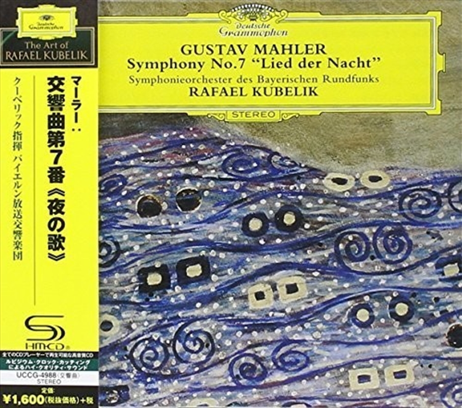 Mahler: Symphony 7 Lied Der Na/Product Detail/Classical