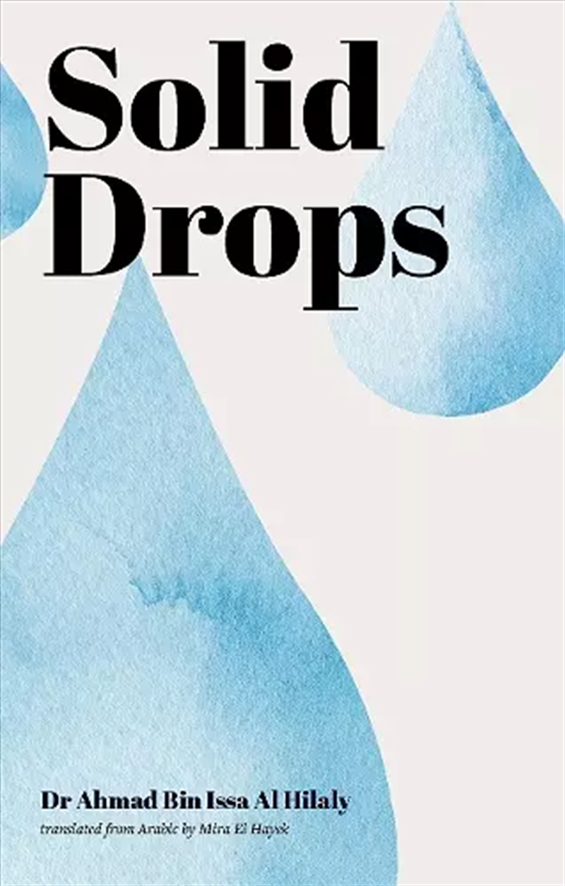 Solid Drops/Product Detail/Poetry