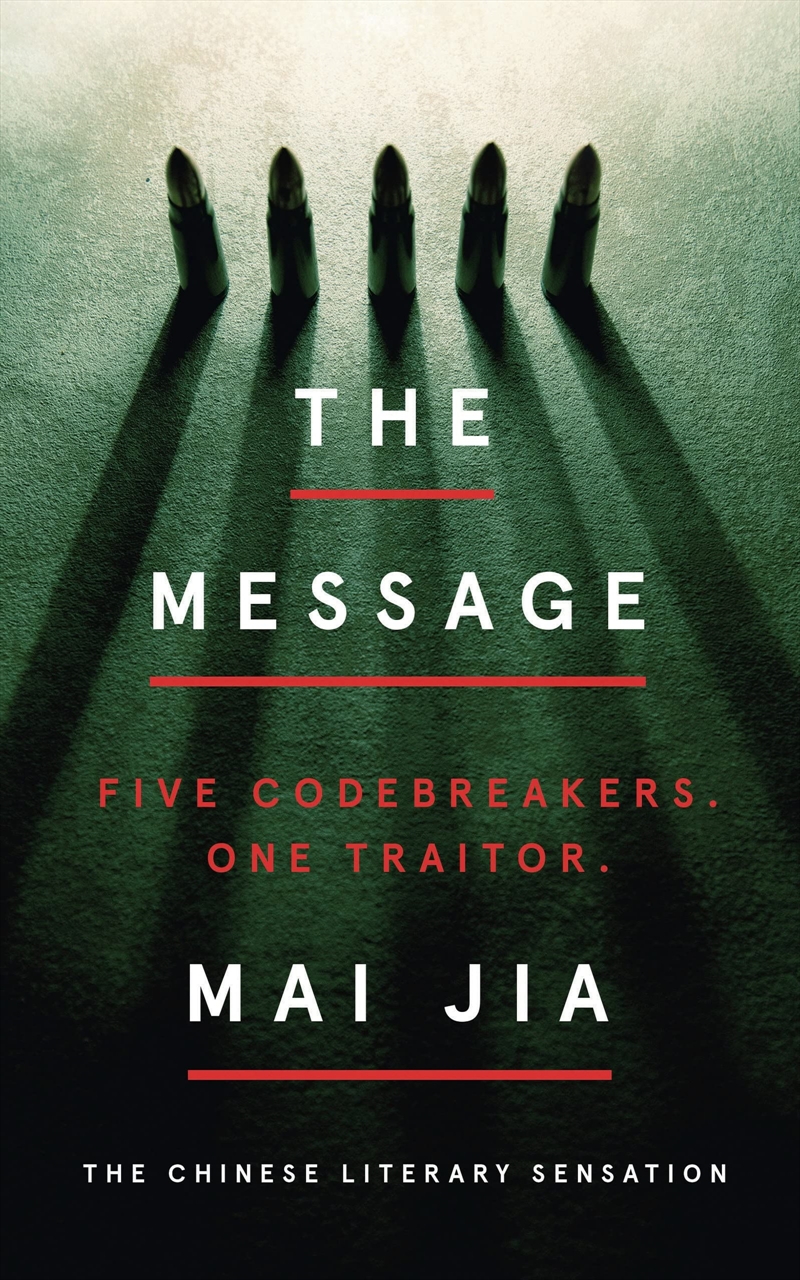 The Message/Product Detail/Crime & Mystery Fiction