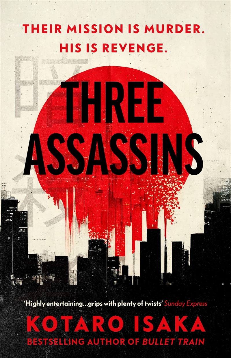 THREE ASSASSINS/Product Detail/Crime & Mystery Fiction