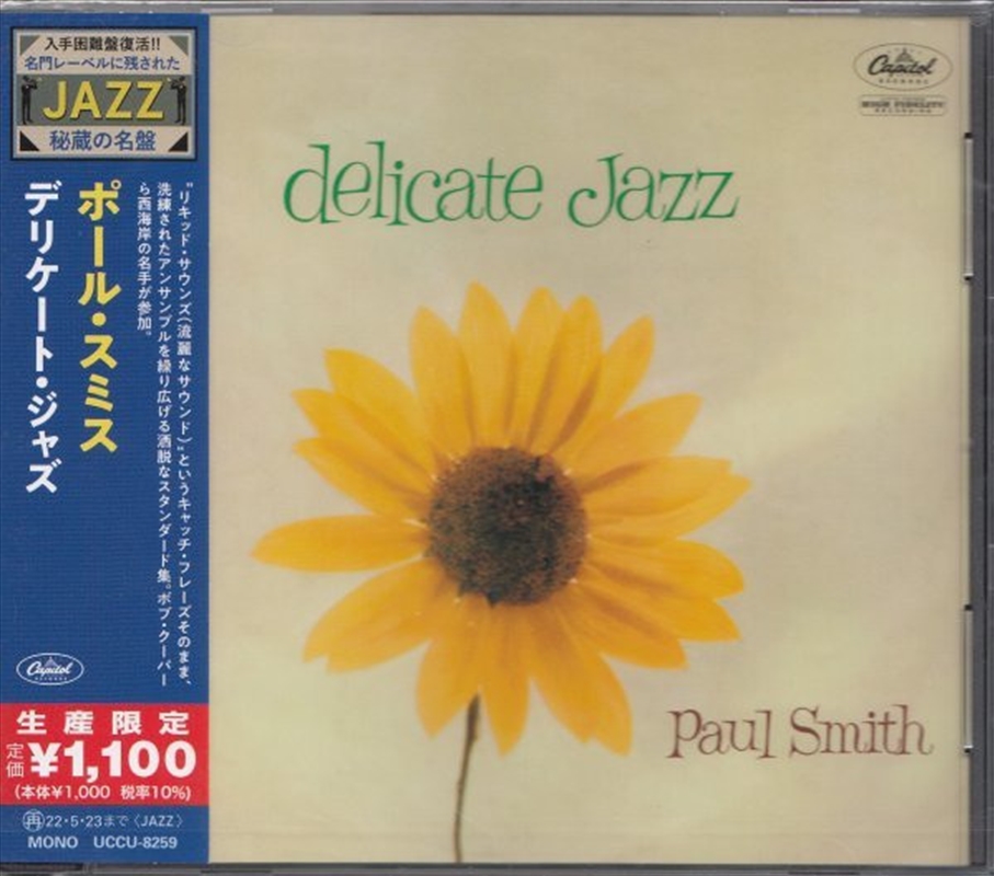 Delicate Jazz (Japanese Reissue)/Product Detail/Jazz