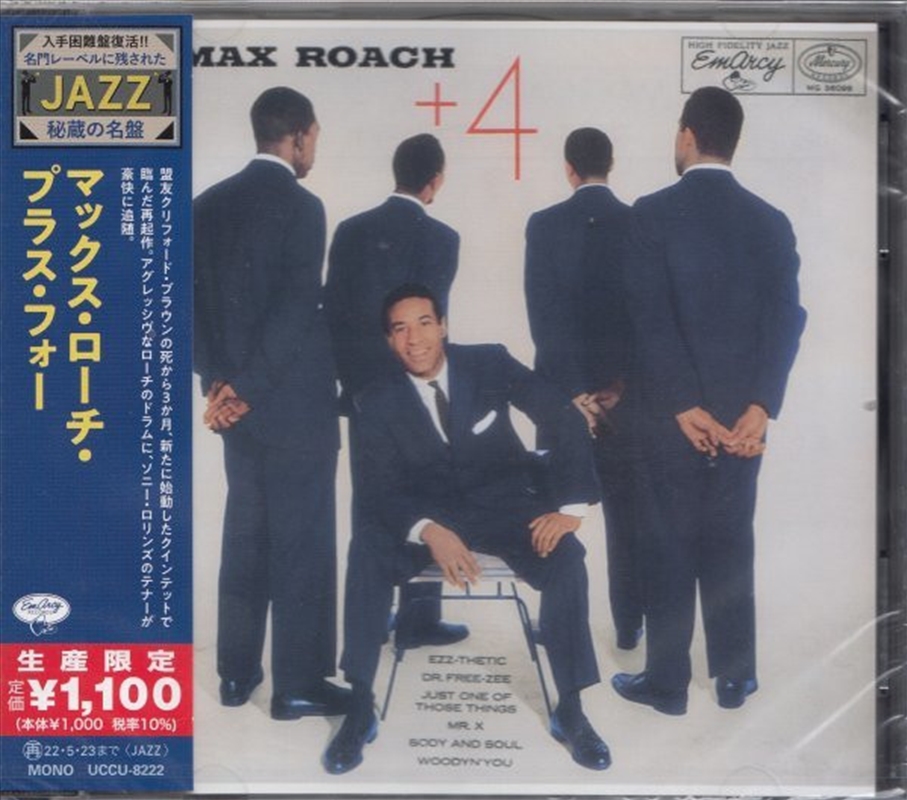 Max Roach + 4 (Japanese Reissue)/Product Detail/Jazz