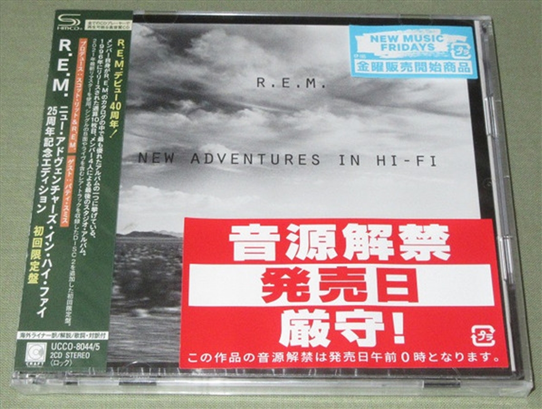 New Adventures In Hi Fi: 25th/Product Detail/Rock/Pop