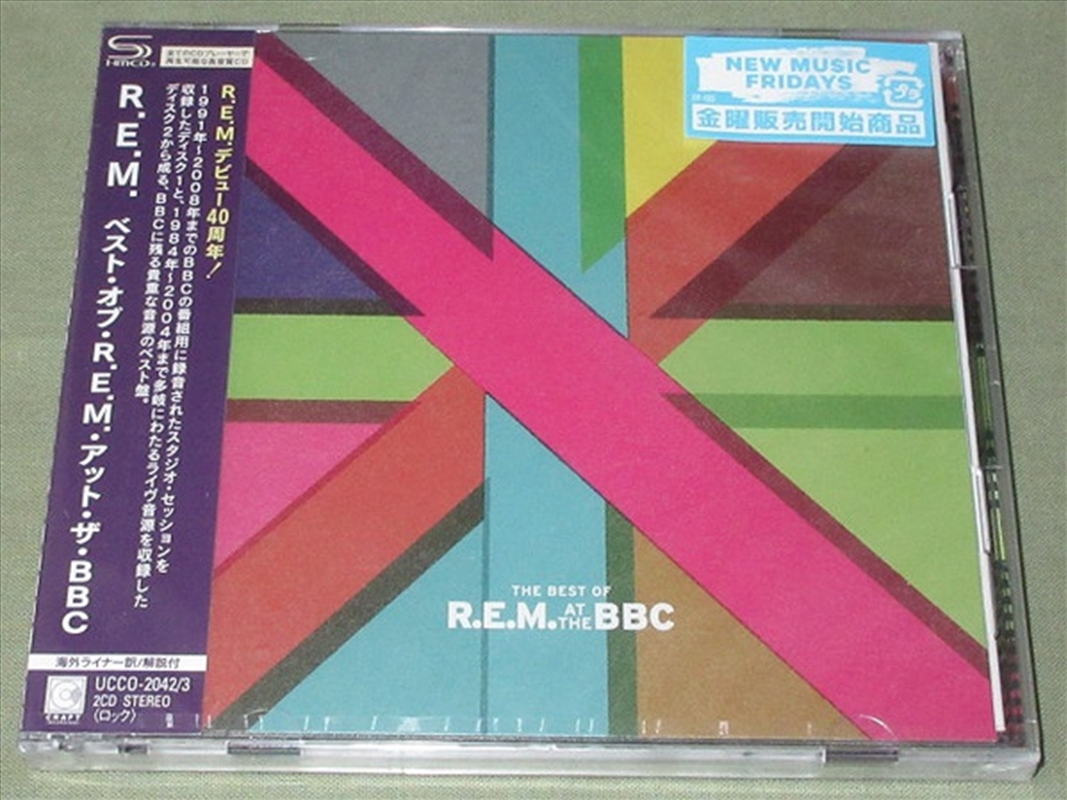 Best Of Rem At The Bbc/Product Detail/Rock/Pop