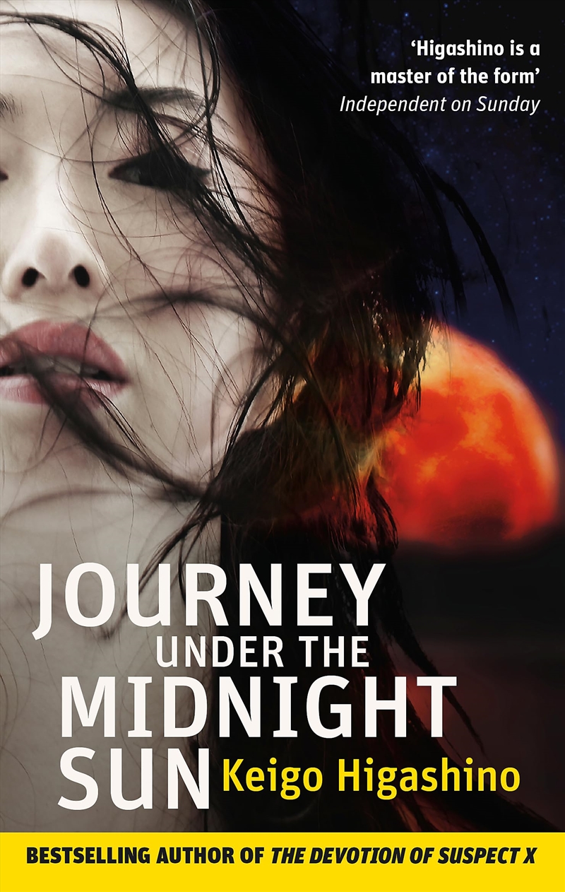 Journey Under the Midnight Sun [Paperback] [Jan 01, 2015] Higashino, Keigo/Product Detail/Crime & Mystery Fiction