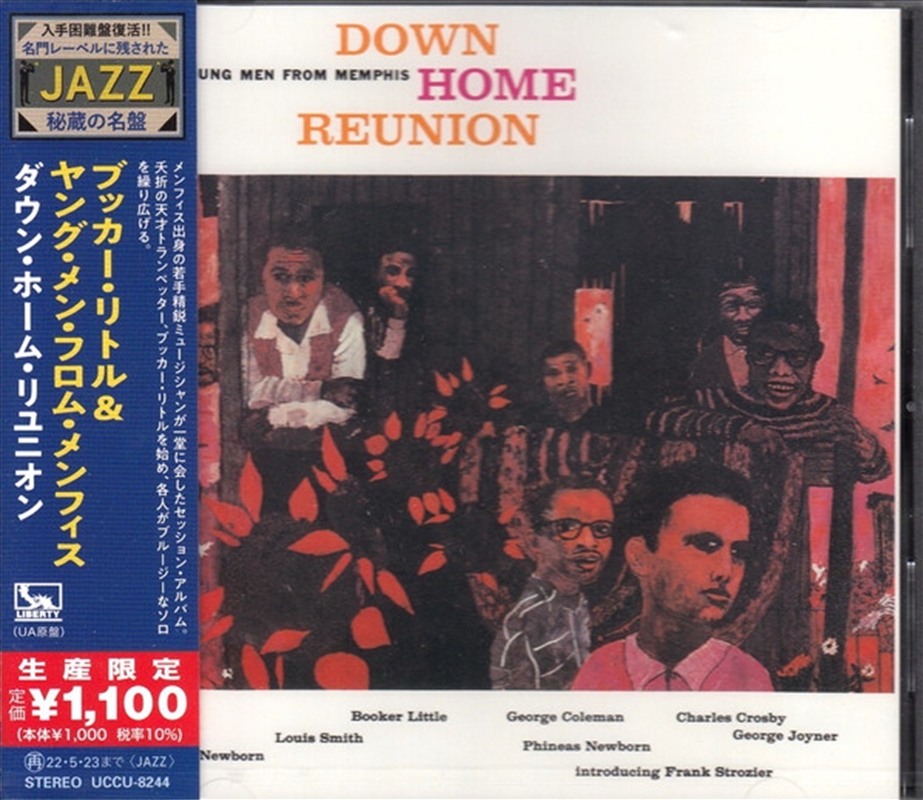 Down Home Reunion/Product Detail/Jazz