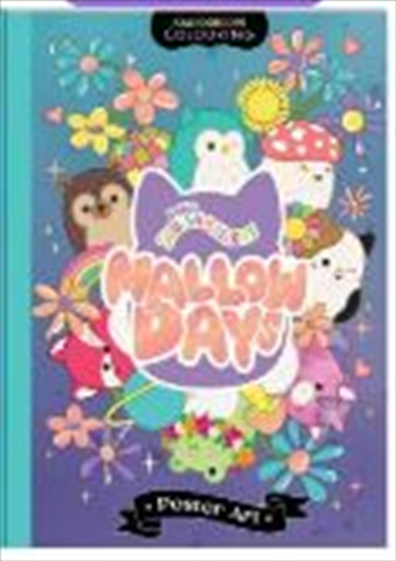 Kaleidoscope Colouring Poster Art Squishmallows/Product Detail/Kids Colouring