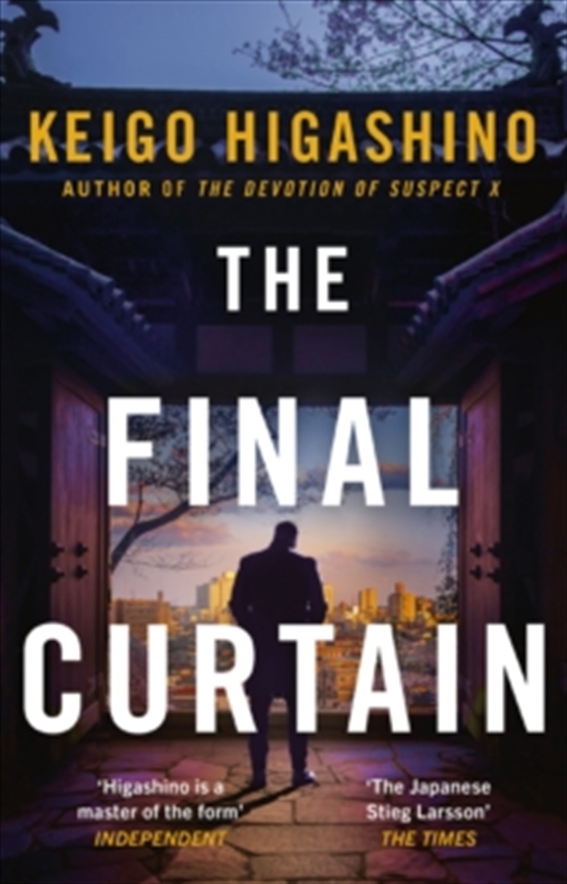 The Final Curtain/Product Detail/Crime & Mystery Fiction