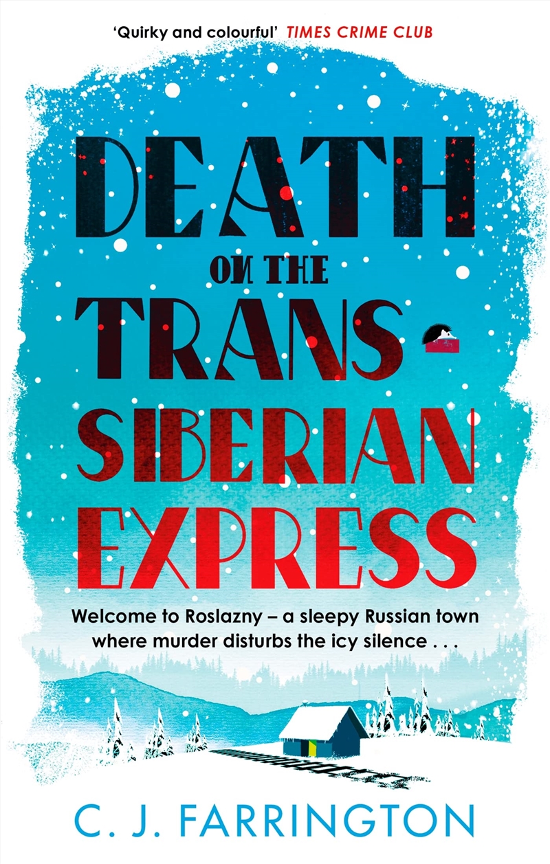 Death on the Trans-Siberian Express (The Olga Pushkin Mysteries)/Product Detail/Crime & Mystery Fiction