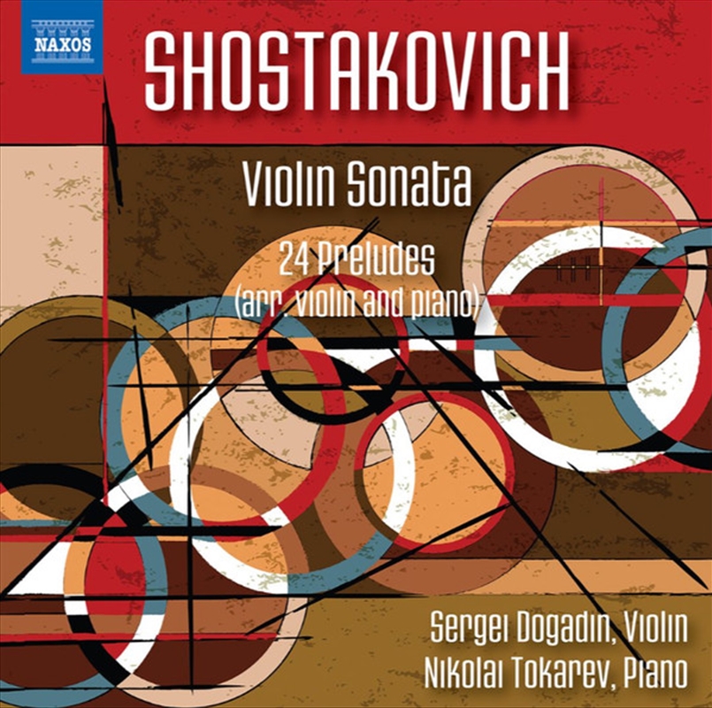 Shostakovich: Violin Sonata/Product Detail/Classical