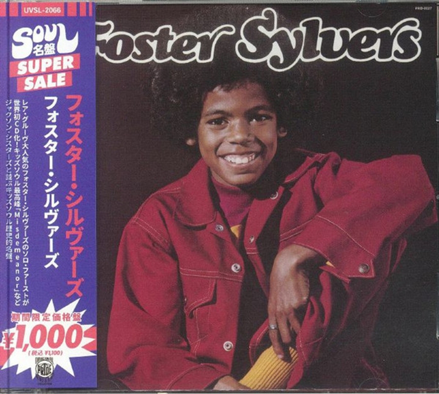 Foster Sylvers/Product Detail/R&B