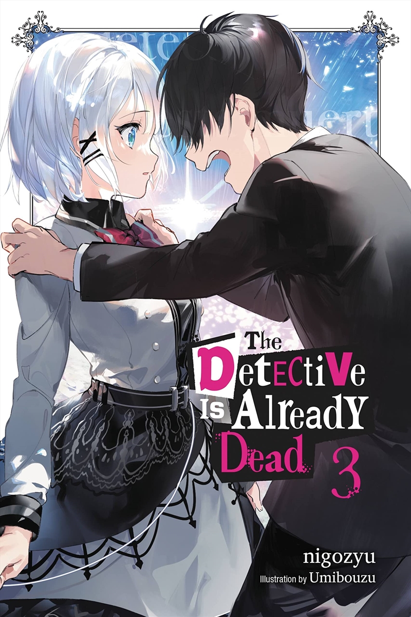 The Detective Is Already Dead, Vol. 3 (The Detective Is Already Dead (novel), 3)/Product Detail/Crime & Mystery Fiction