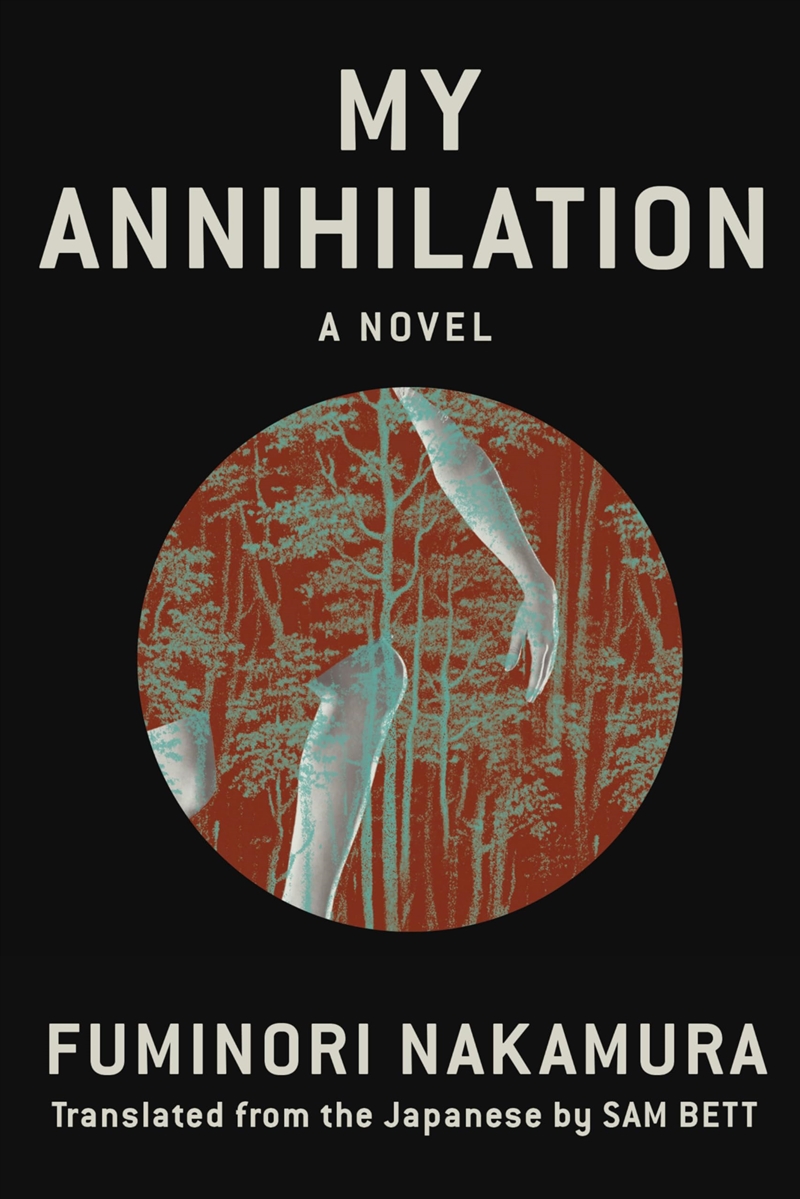 My Annihilation/Product Detail/Crime & Mystery Fiction