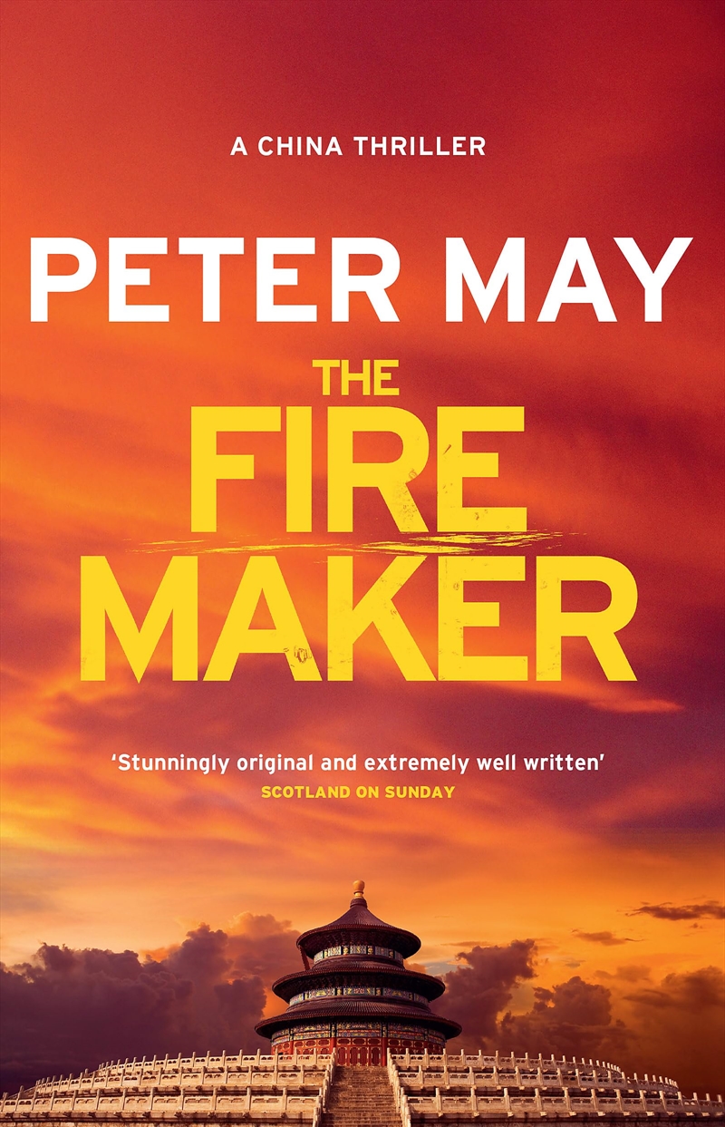 The Firemaker (China Thrillers)/Product Detail/Crime & Mystery Fiction