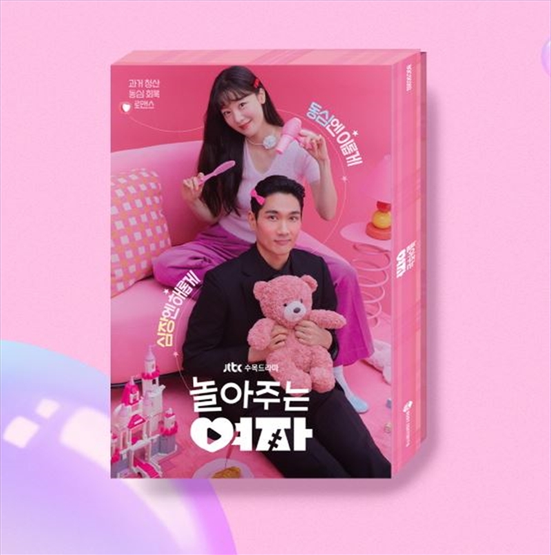 My Sweet Mobster O.S.T - Jtbc Drama (2CD)/Product Detail/World