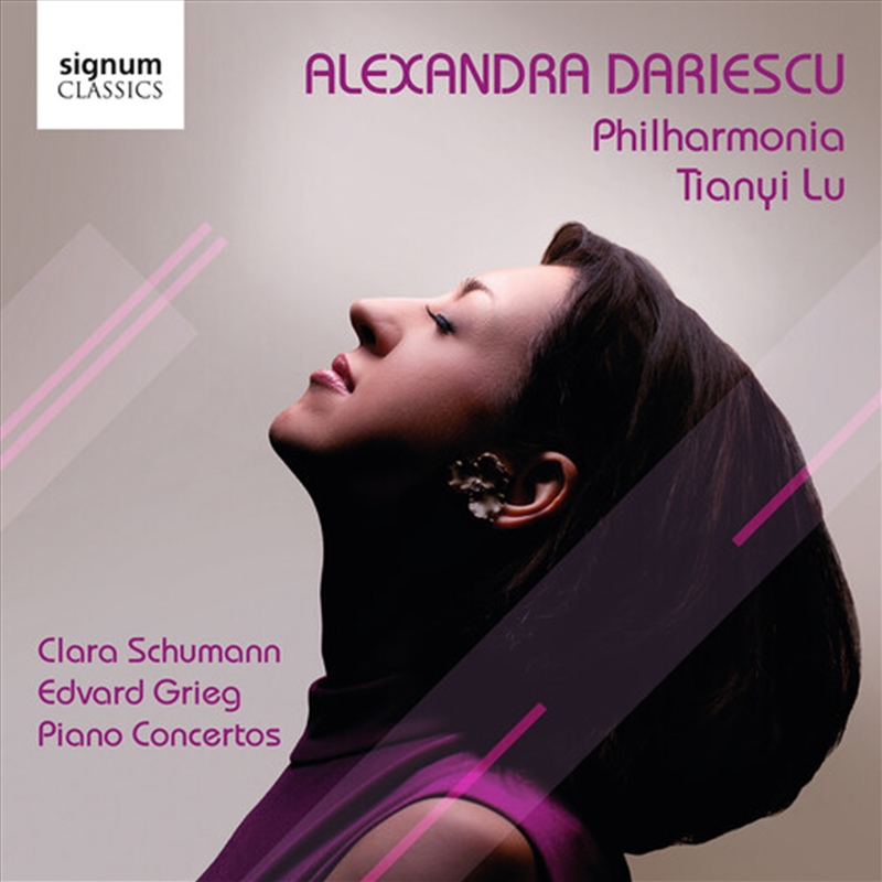 Piano Concertos/Product Detail/Classical