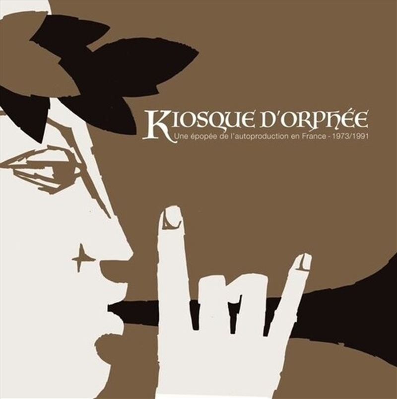 Kiosque D'Orphee: Une Epopee D/Product Detail/Rock/Pop