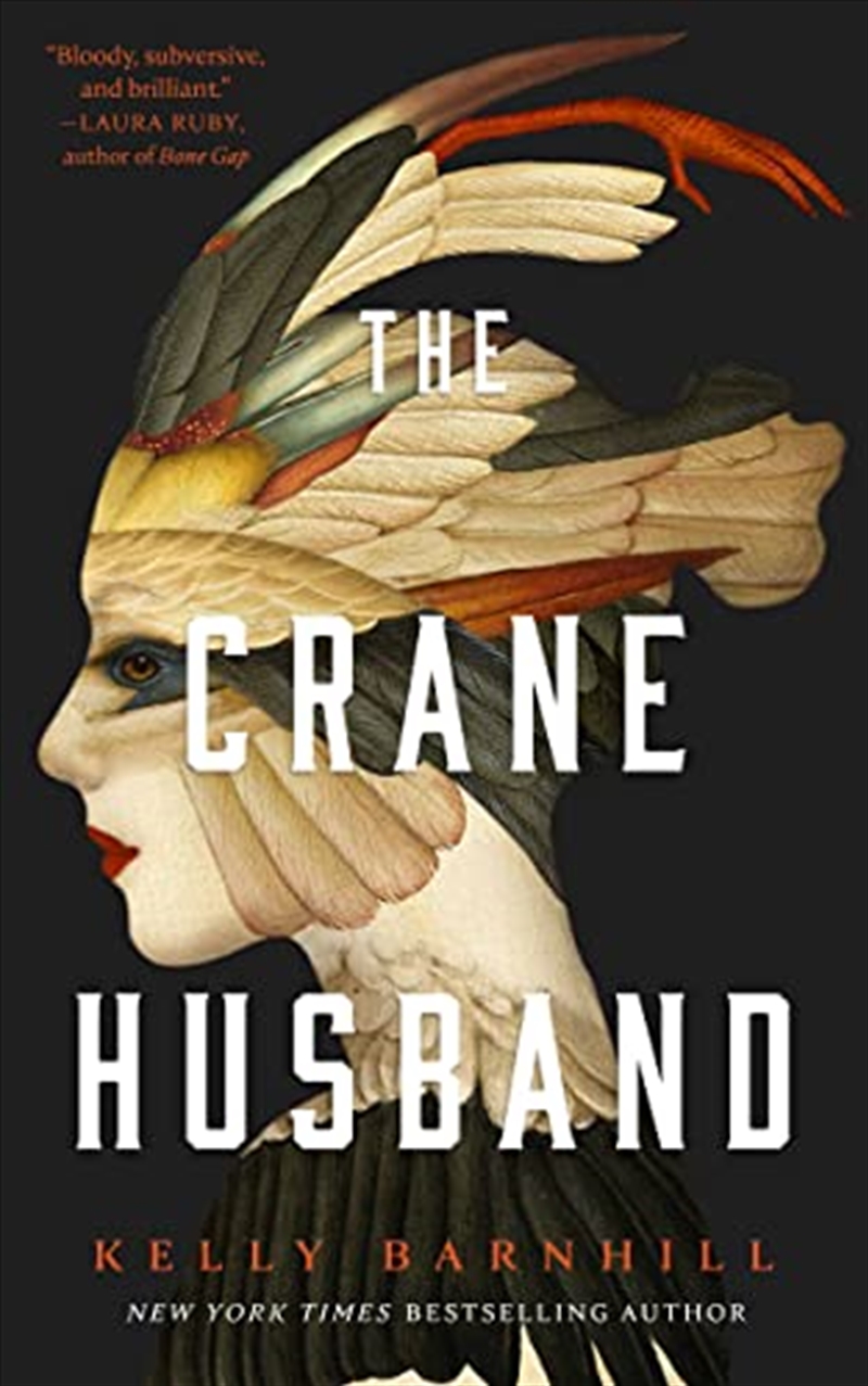 The Crane Husband/Product Detail/Fantasy Fiction