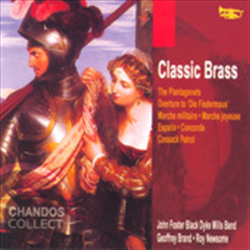 Classic Brass/Product Detail/Classical