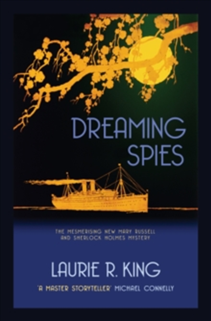 Dreaming Spies (A Mary Russell & Sherlock Holmes Mystery Book 13)/Product Detail/Crime & Mystery Fiction