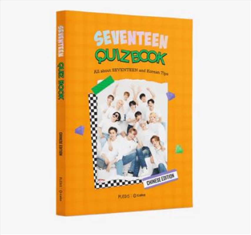 Seventeen - Quiz Book Chinese Edition/Product Detail/KPOP Merch