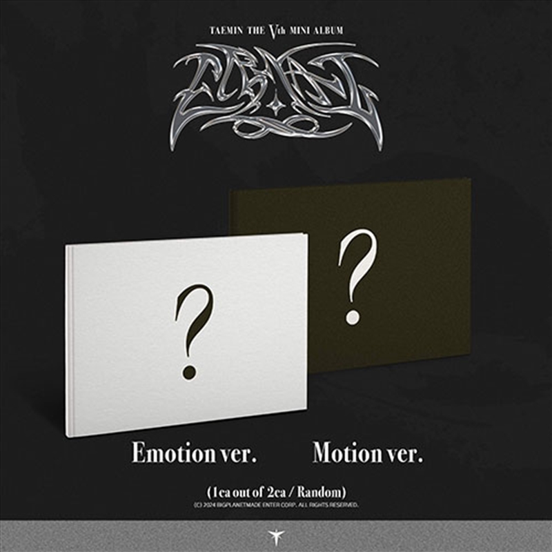 Eternal 5th Mini Album (RANDOM)/Product Detail/World