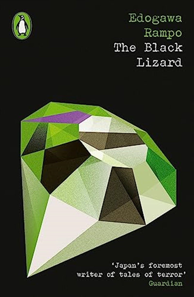 Black Lizard/Product Detail/Crime & Mystery Fiction