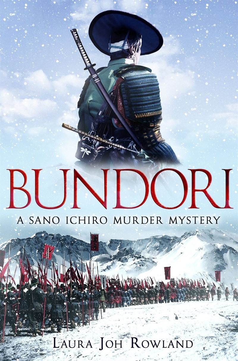 Bundori/Product Detail/Crime & Mystery Fiction