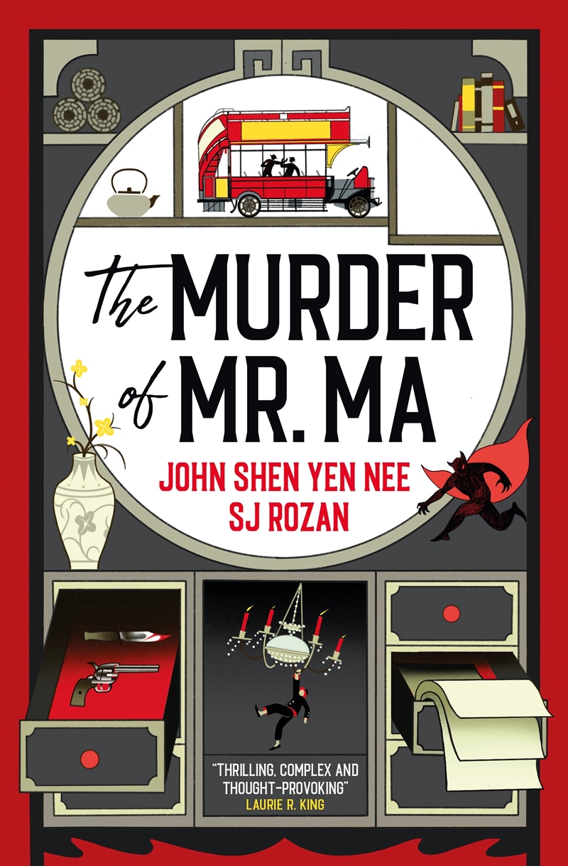 Murder Of Mr Ma/Product Detail/Crime & Mystery Fiction