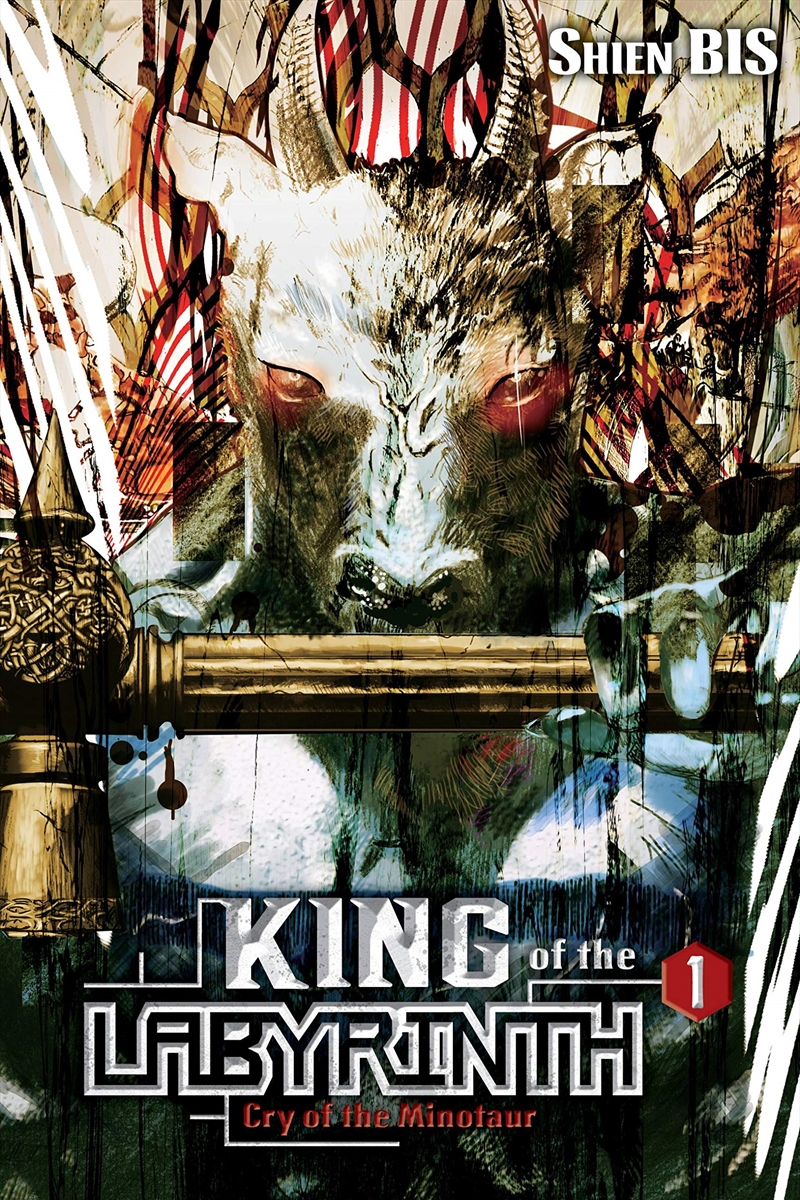 King Of The Labyrinth Vol 1 Light Novel/Product Detail/Fantasy Fiction