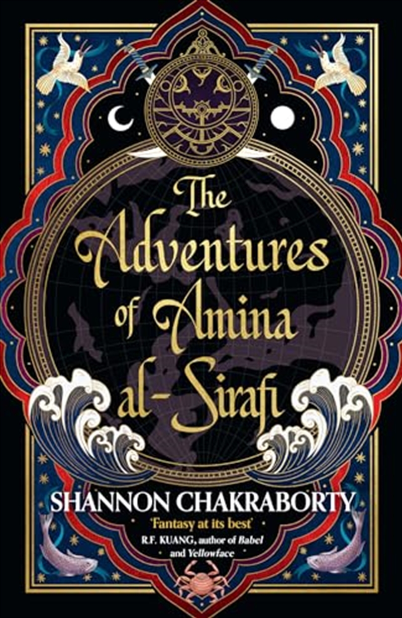 Adventures Of Amina Al Sirafi/Product Detail/Fantasy Fiction