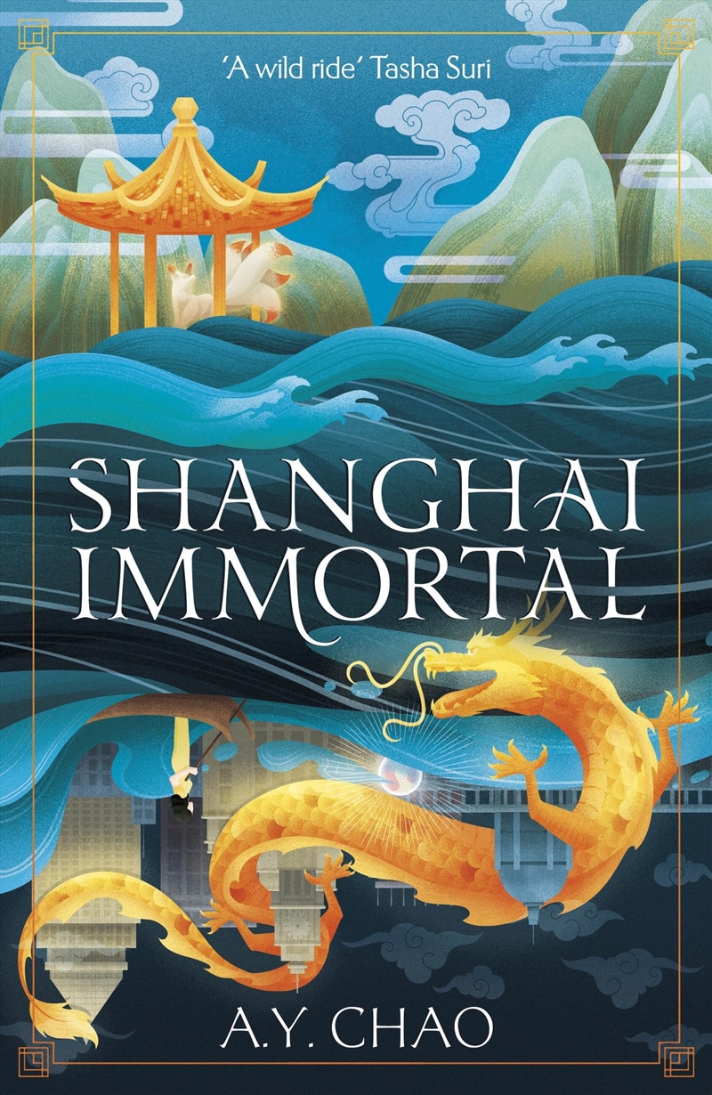 Shanghai Immortal/Product Detail/Fantasy Fiction