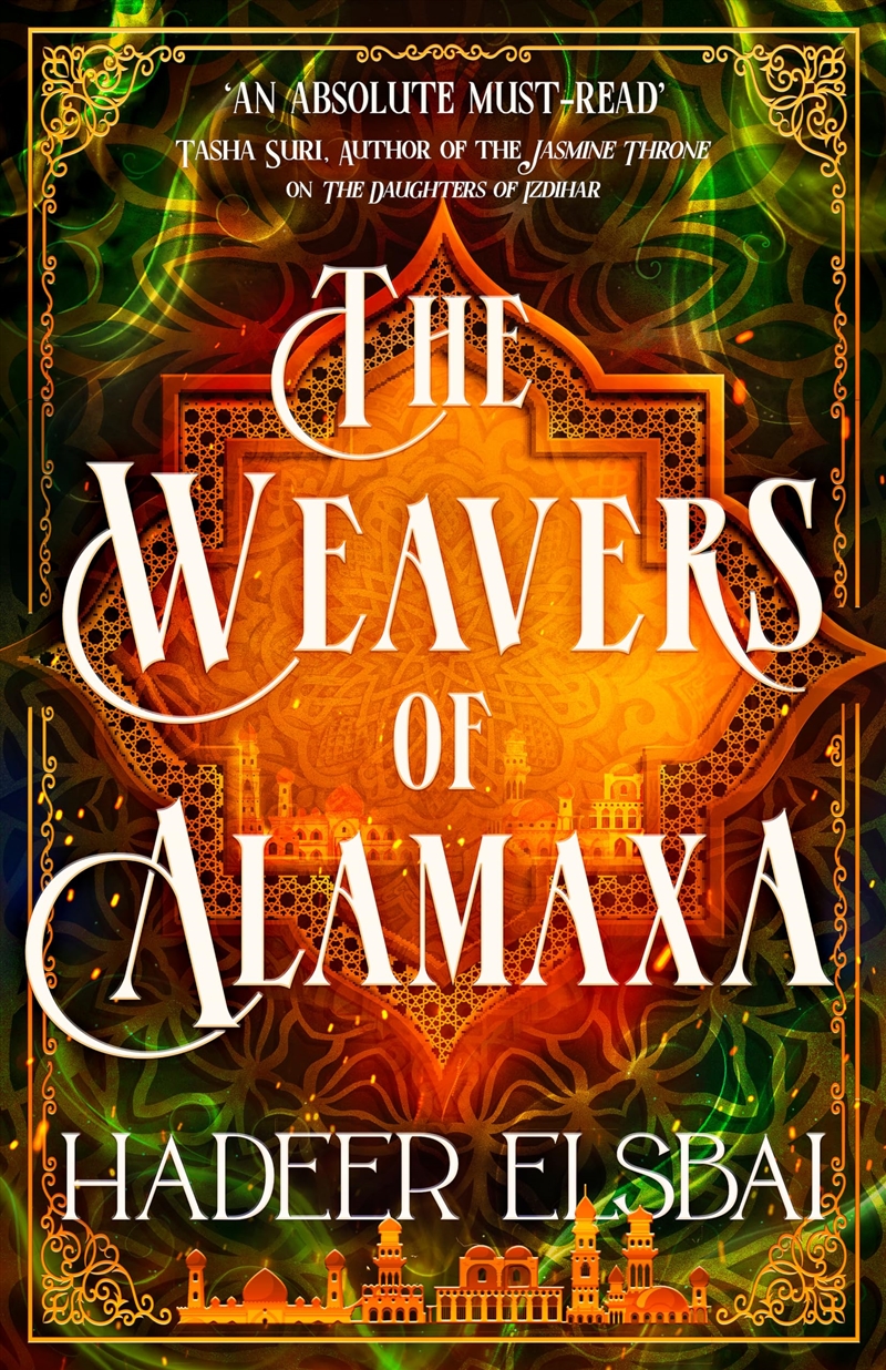 Weavers Of Alamaxa/Product Detail/Fantasy Fiction