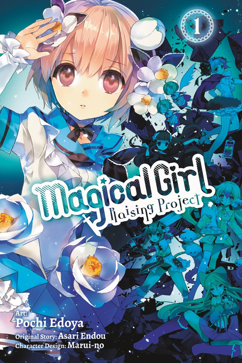 Magical Girl Raising Project Vol 1/Product Detail/Fantasy Fiction