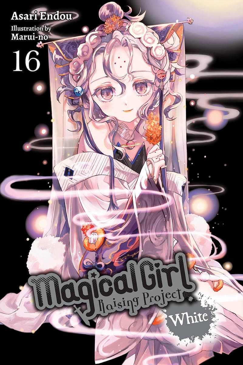 Magical Girl Raising Project Vol 16/Product Detail/Fantasy Fiction