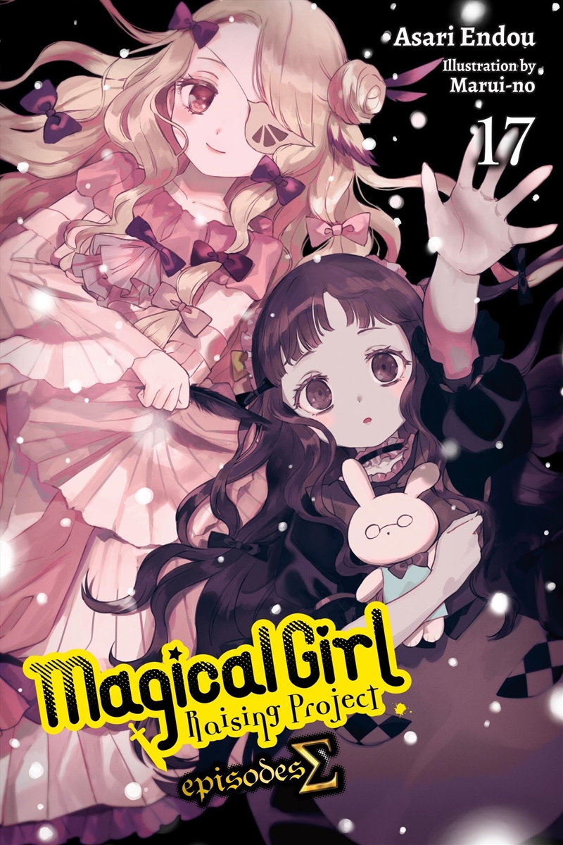 Magical Girl Raising Project Vol 17/Product Detail/Fantasy Fiction