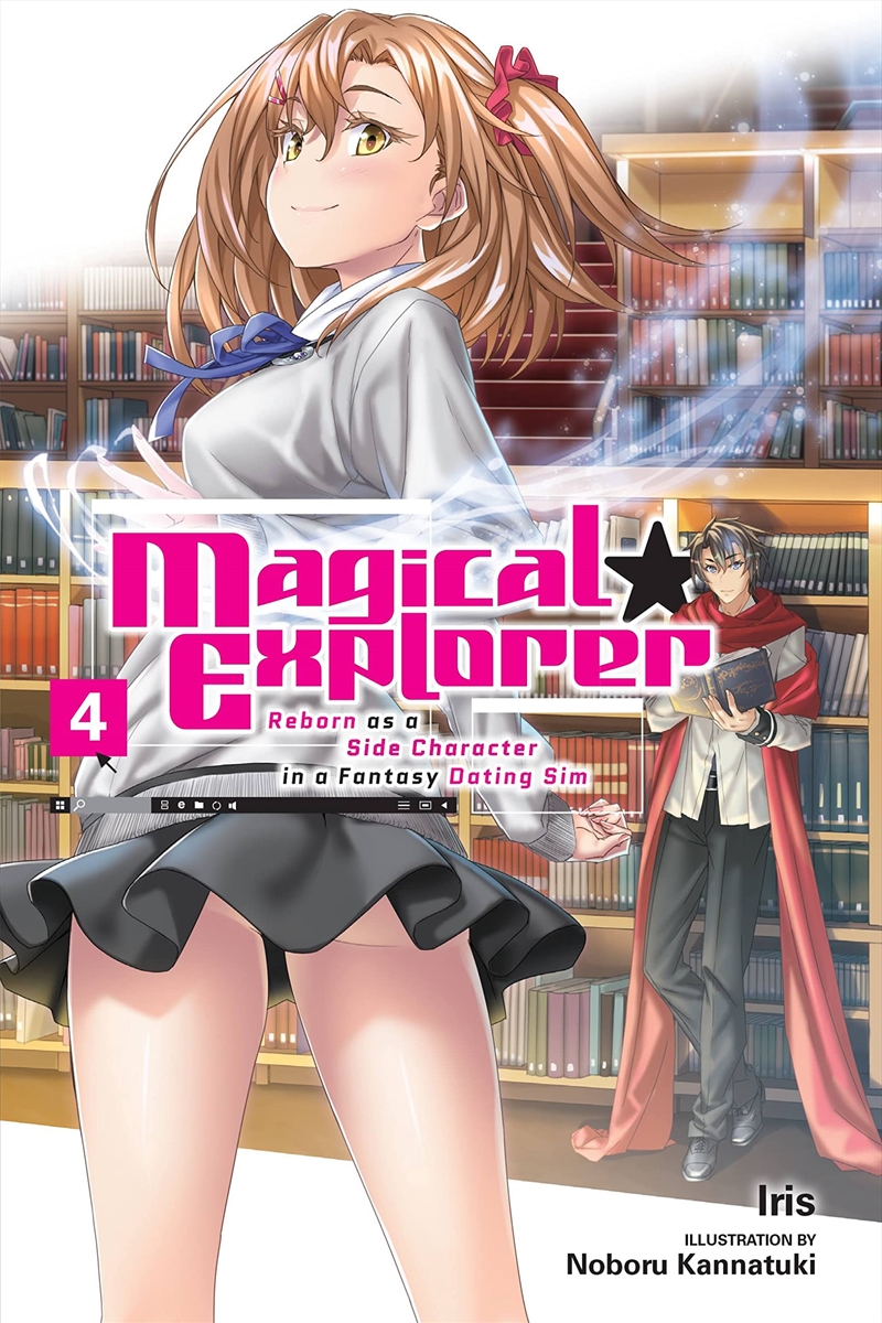 Magical Explorer Vol 4 Reborn/Product Detail/Fantasy Fiction