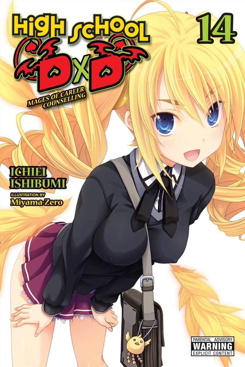 High School Dxd Vol 14/Product Detail/Fantasy Fiction