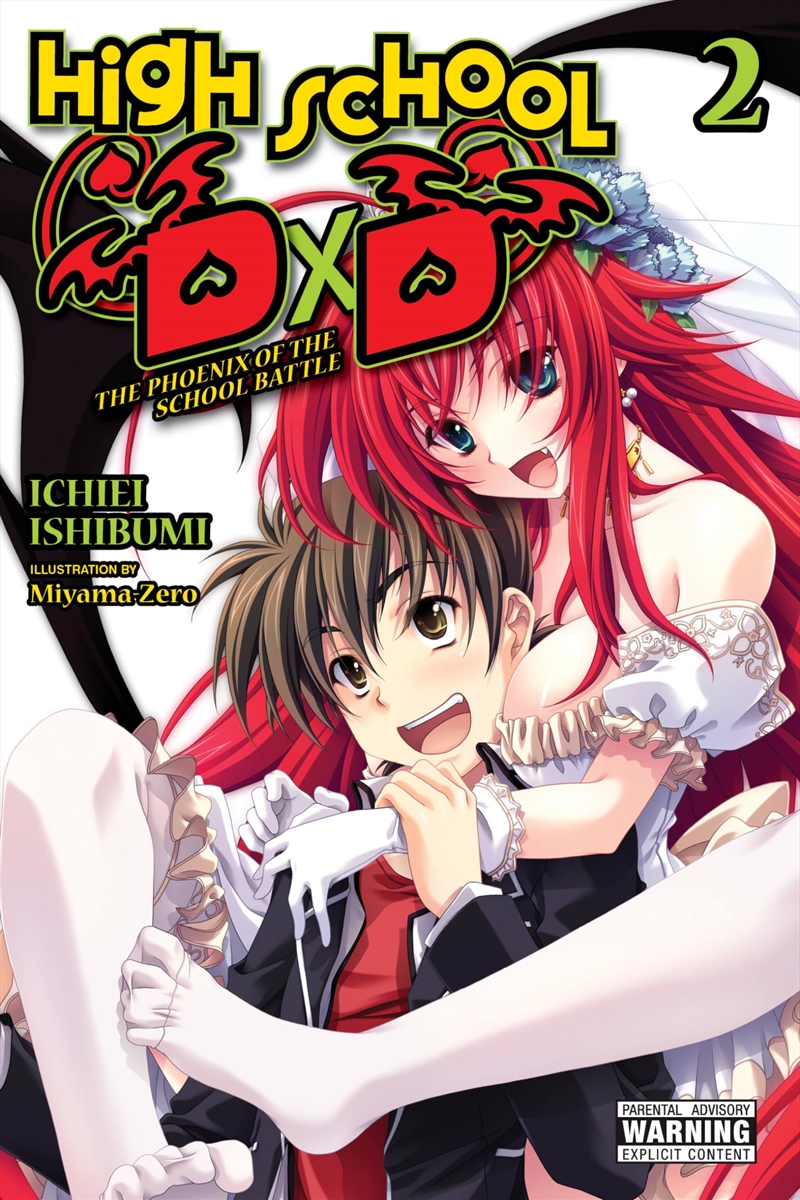 High School Dxd Vol 2/Product Detail/Fantasy Fiction