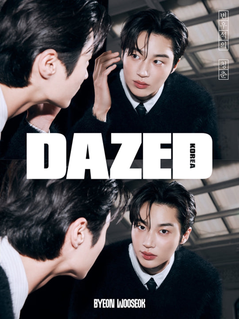 Byeon Woo Seok - Dazed & Confused Beauty Edition Cover A/Product Detail/KPOP Merch