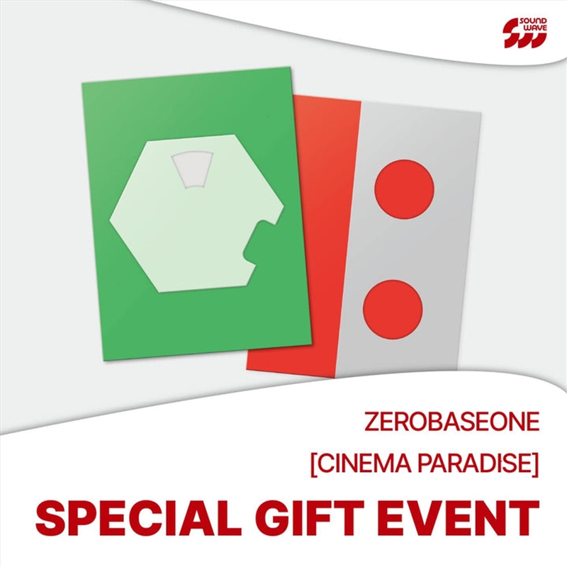 Zerobaseone - Cinema Paradise The 4Th Mini Album Soundwave Gift Photobook Random/Product Detail/World