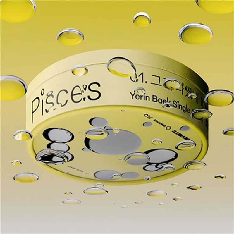 Pisce:S (Single Album) [Cd Only] [Reissue]/Product Detail/World