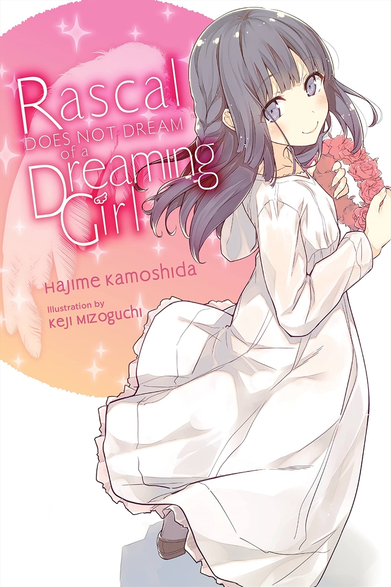 Rascal Does Not Dream Of A Dreaming Girl/Product Detail/Fantasy Fiction