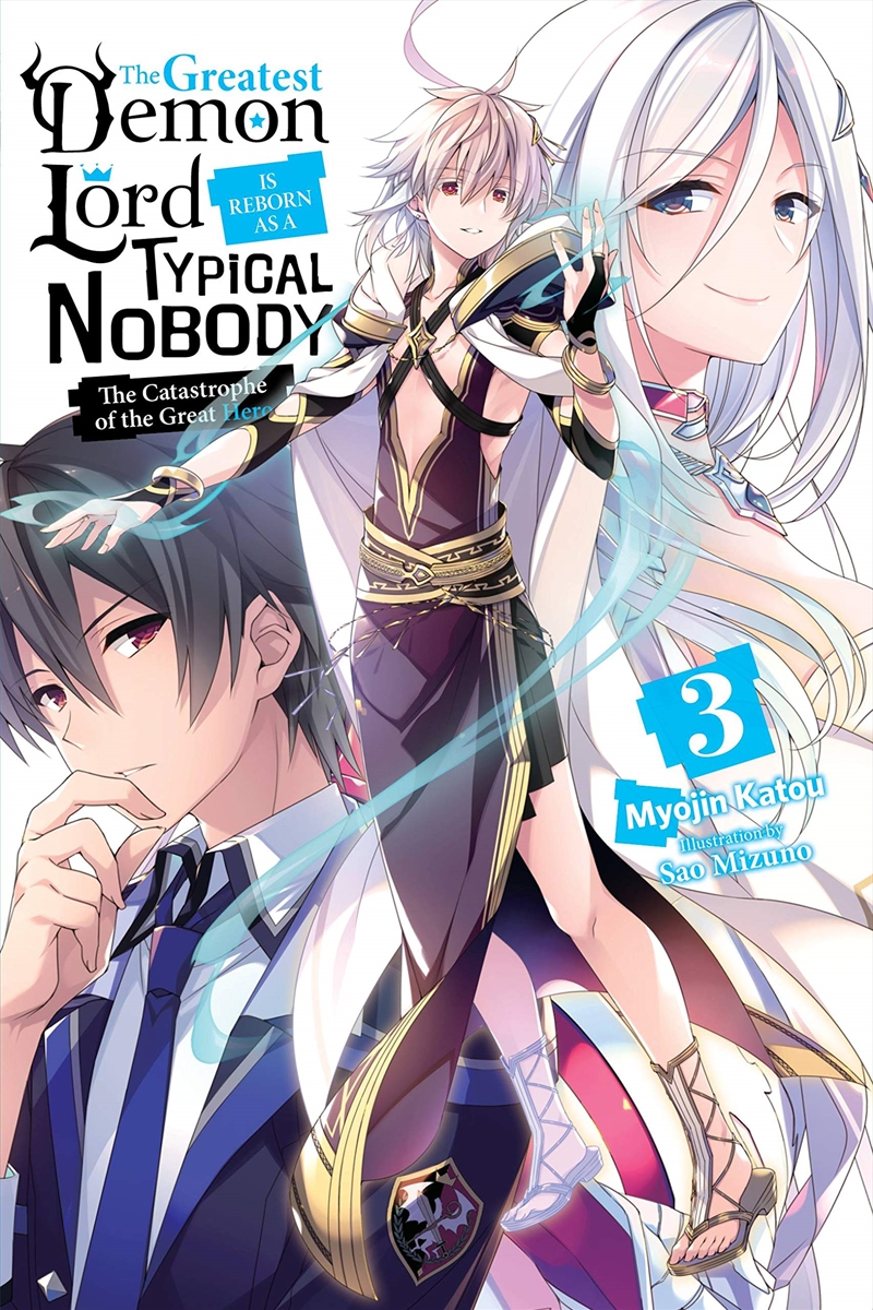 Greatest Demon Lord Is Reborn/Nobody V3/Product Detail/Fantasy Fiction