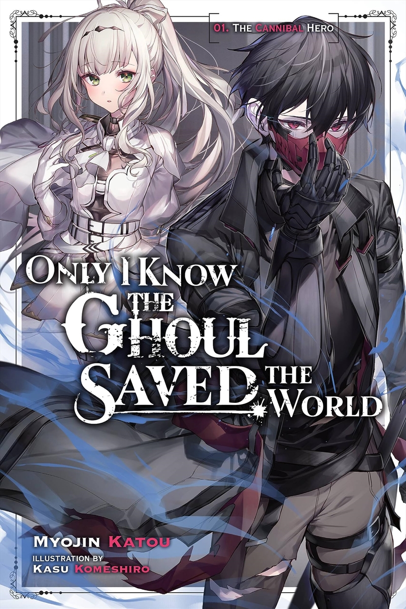 Only I Know The Ghoul Saved The World V1/Product Detail/Fantasy Fiction