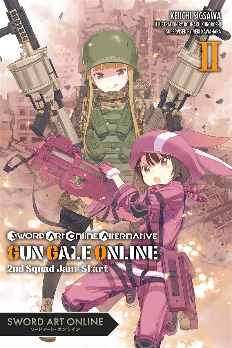 Sword Art Online Alternative Gun Gale V2/Product Detail/Fantasy Fiction