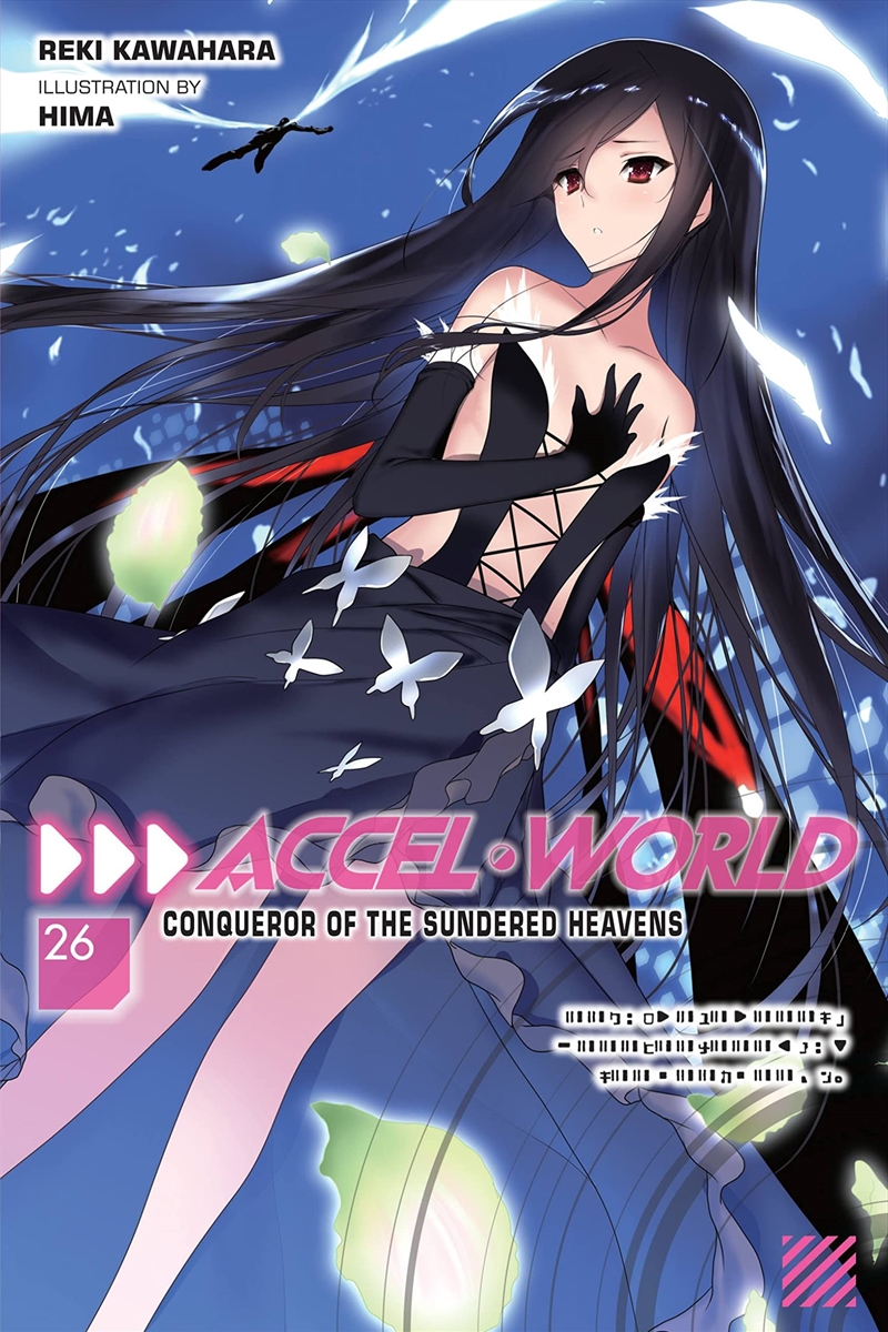 Accel World Vol 26/Product Detail/Fantasy Fiction